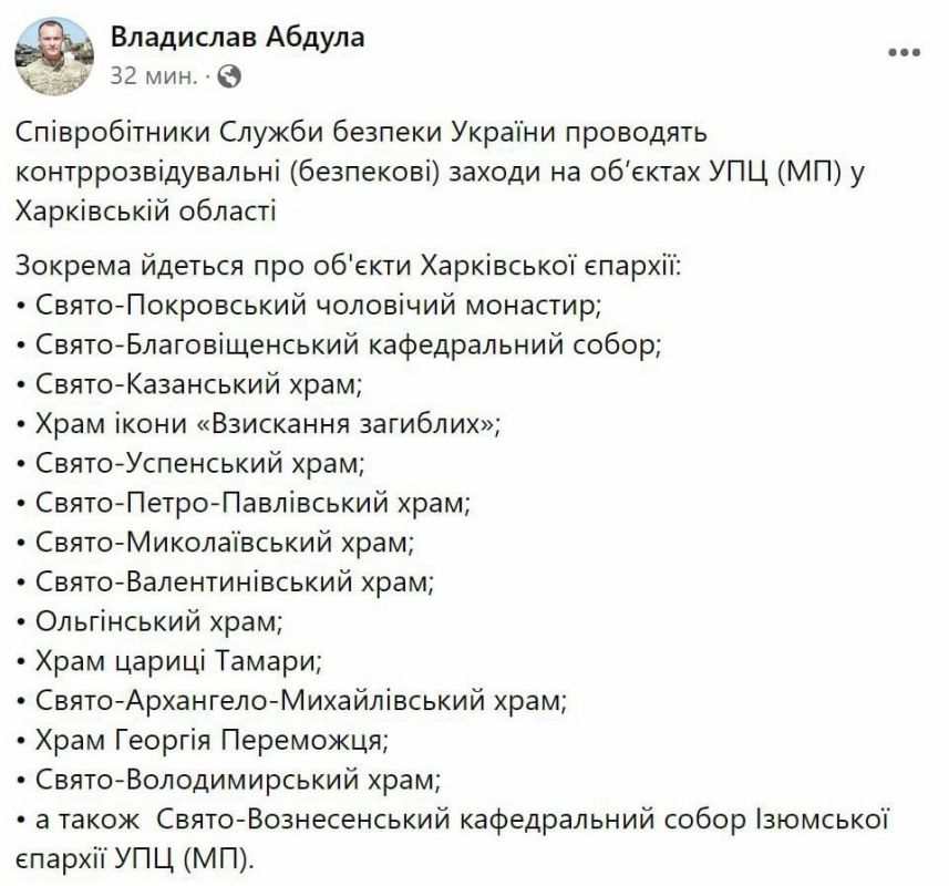 ������. #�������������������� #������� #������� #���