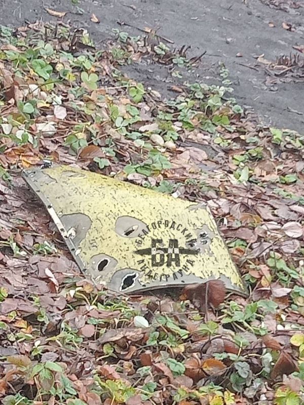 Осколки ракет ПВО С-300 найденные сегодня местными жителями в Белгородской области