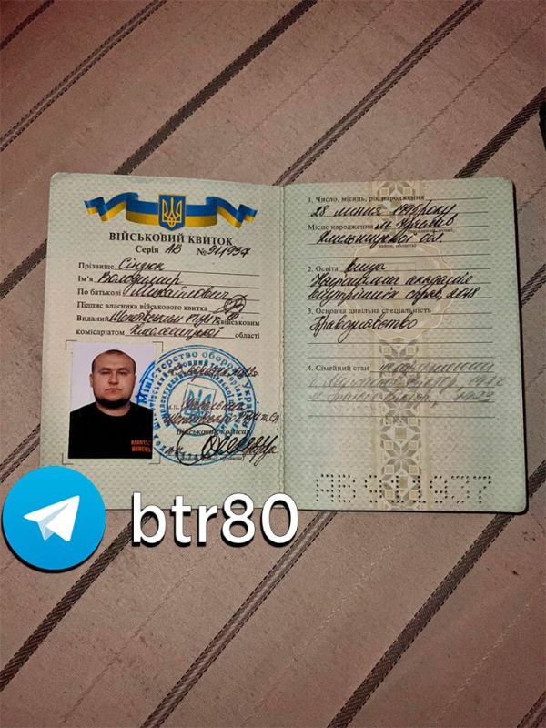 ��� ����� ������ �� ��������� �����������