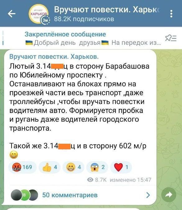 ������ ������� ����� � �������� ������� �����, ����� ��������� �� ����� � �������