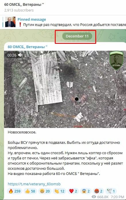 "��������" �����������? ���������� ������ ������ �� �������� ���