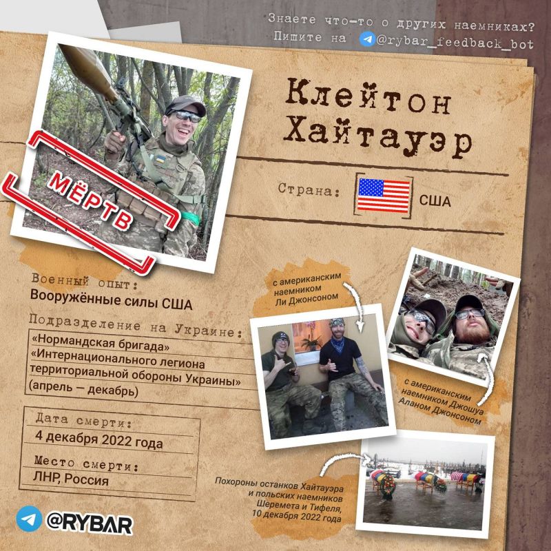 ����� �����: ������� �������� � ������ ������� ������������������� ������� �� ���