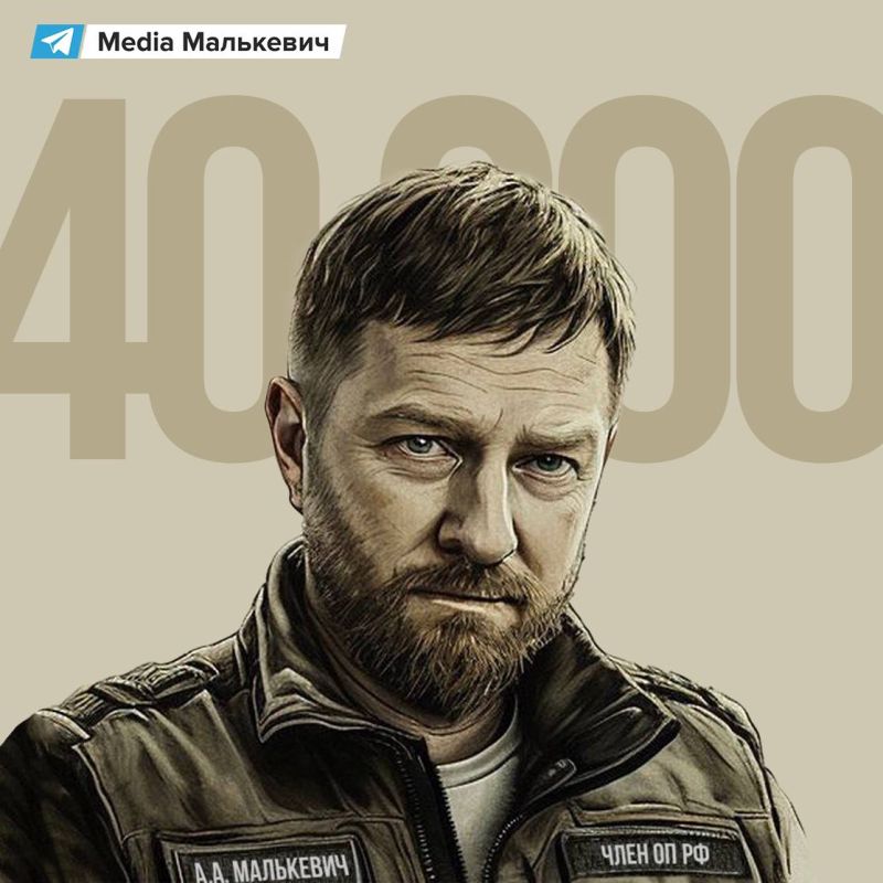  : ,   40 !