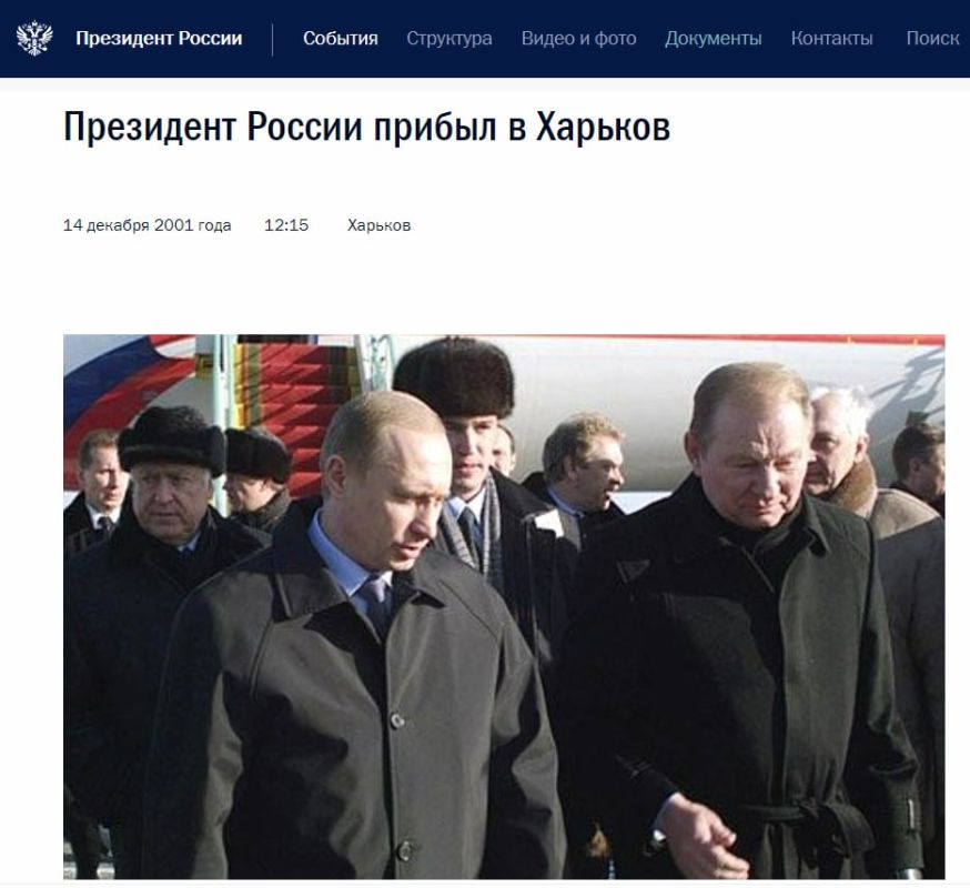 ����� 21 ��� �����, 14 ������� 2001 ����, �������� ����� ������� � ��������