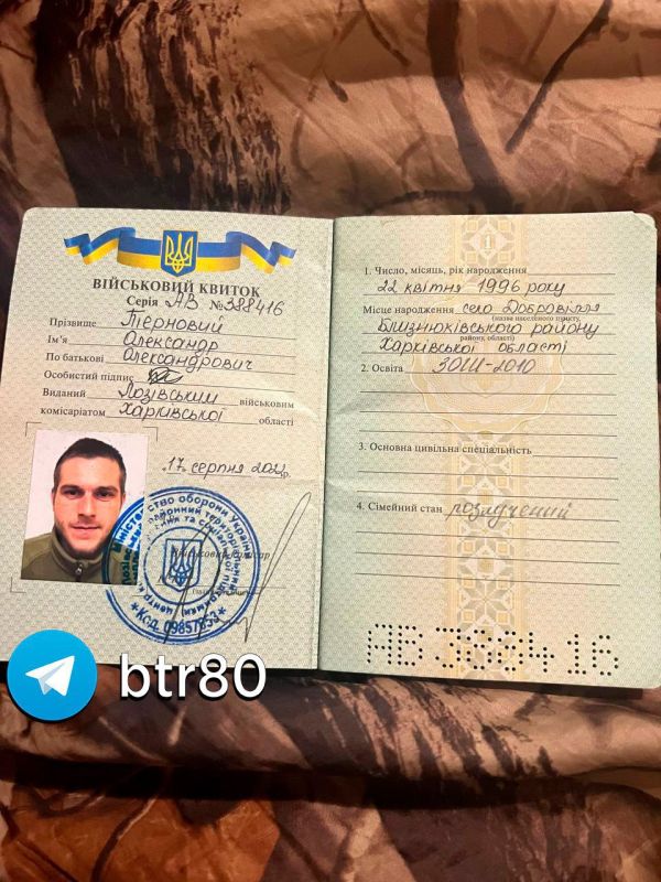 Потери врага на Лиманском направлении растут