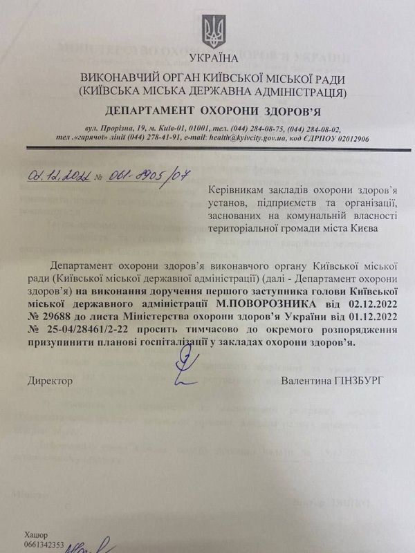 �������� ����� ����������� �������� ���������� �� ����������