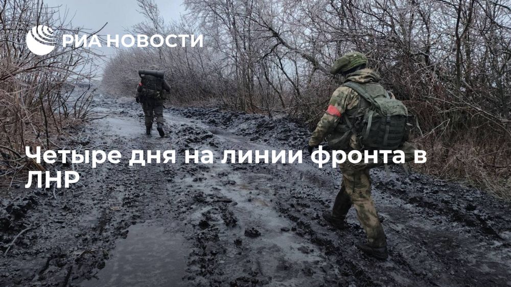 Подробности похождений на Купянском направлении