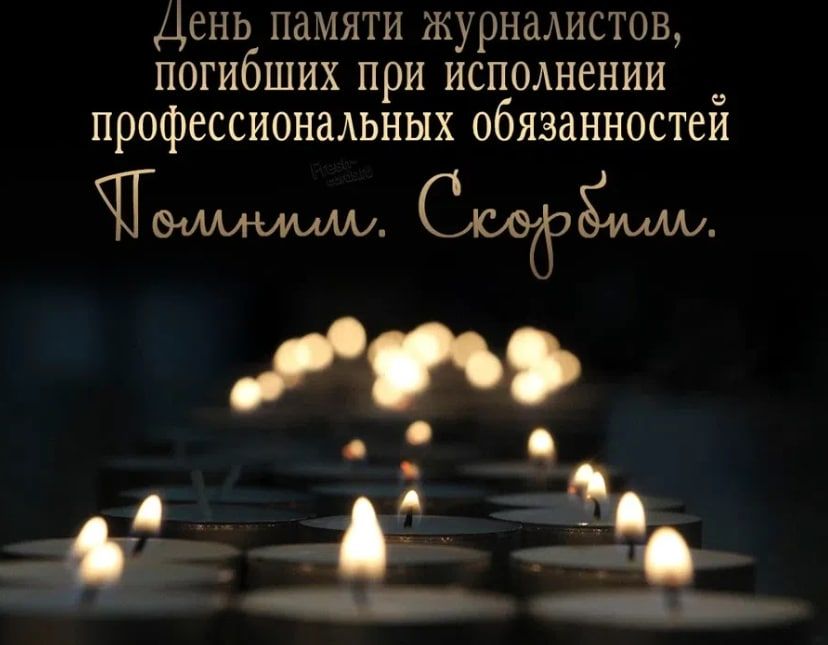 15 ������� - ���� ������ �����������, �������� ��� ���������� ���������������� ������������