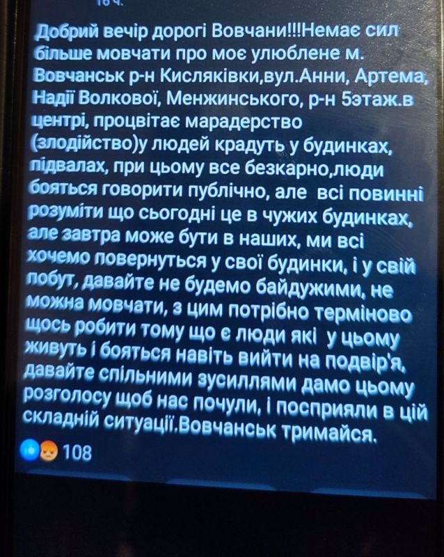 ������ ��������� � ������: ���������� ������� ������ �� ����, ������ ����������� ��, ��� ����� ����-�������� ��������