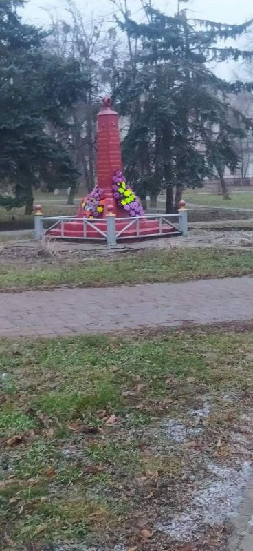 ����, ����������� �������