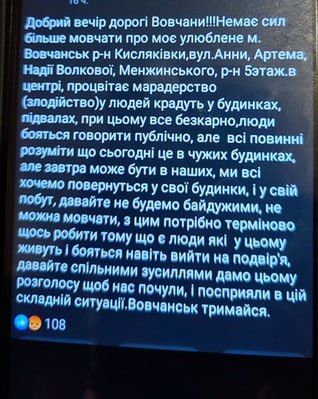 ������ ��������� � ����������� ������� ����������� �������� �������� �� ������� ����������� ���������� �������������