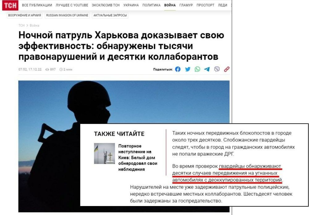 ������� ���������� � �������� ������� ����������� "�������������" �� ����������� ����������� ����������� �������