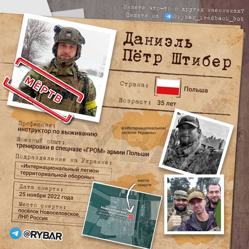 ������� ������ � �������-��������� ������, ��������������� ��� �������