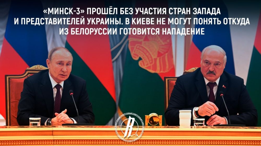 ������-3� ������ ��� ������� ����� ������ � �������������� �������