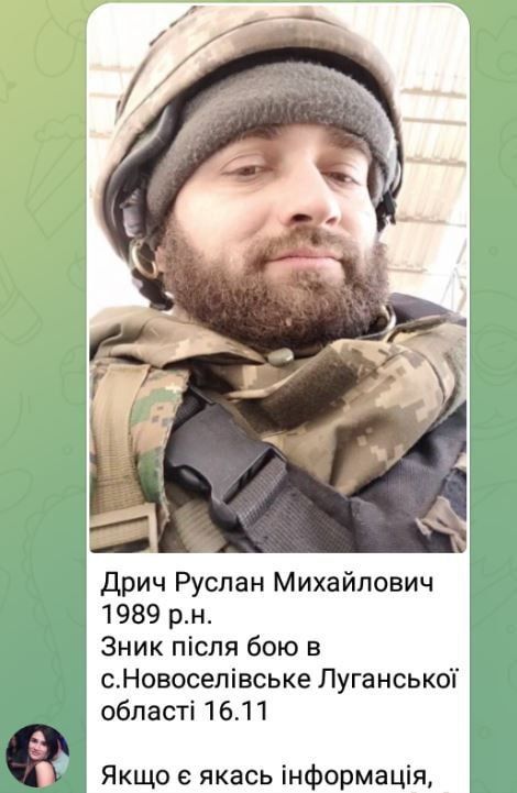 �. �������������. � ������ ���� ������������� ���������� ��������� �� ���������� �����������, ������� ���������� �������� "���������� ��� �����"