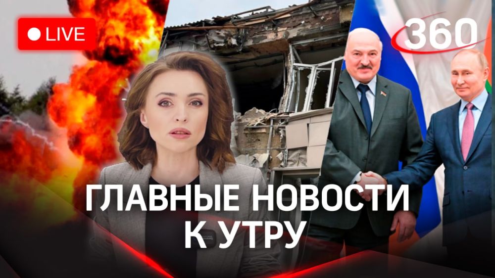 ����� ��� ���������. ������� �������� � �������. ����� ������� ������ � ���������