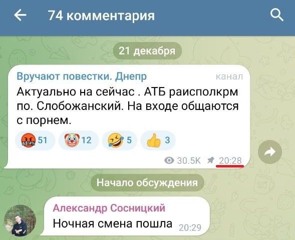 ������������ ������� � ��������� �� �������