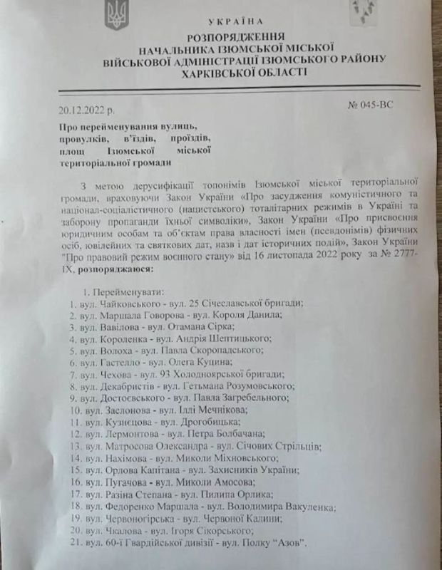 ��������� ����������� ������, ������������ ���������� ������������