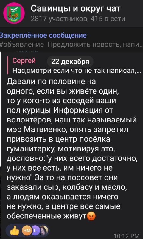 ��� ������� �� �������� ������������ ������!