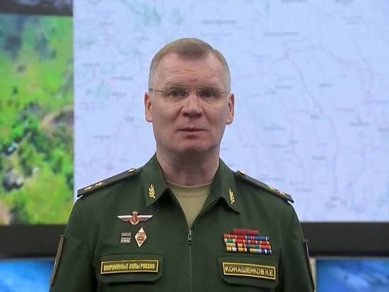 Игорь Конашенков рассказал о ходе специальной военной операции на 21 декабря 2022 года
