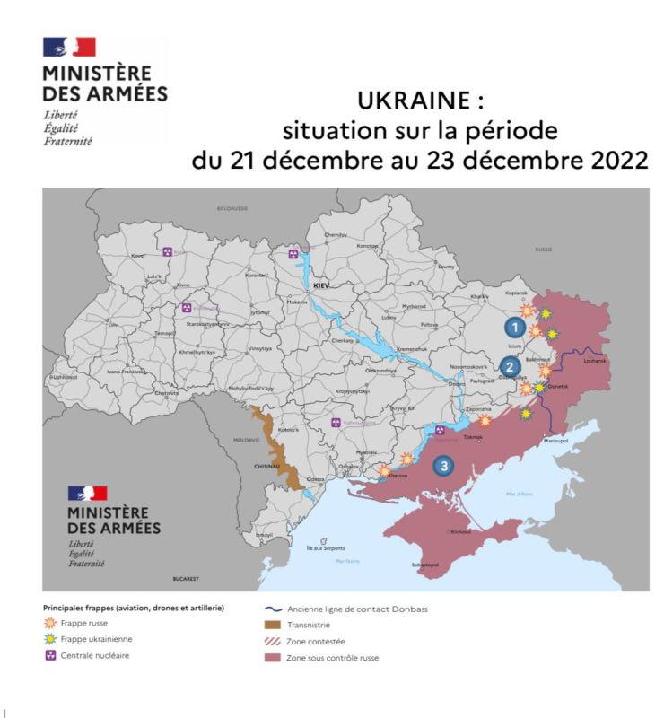 ����������� ���������� � 23 ������� �� ������ ������������ ������� �������: