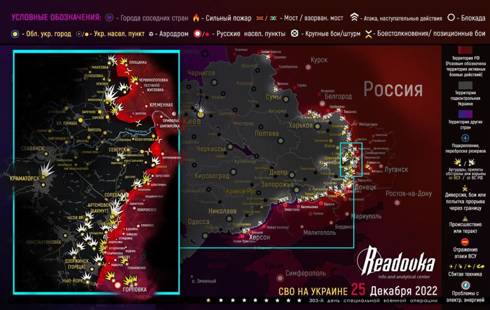 ����� ������� �������� � �������� �� ������� ������� 25 �������