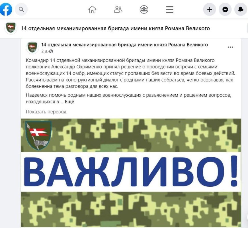 �������� �� 14-� ������� ���������� ������� �� ��������� ����������� � ������ �������