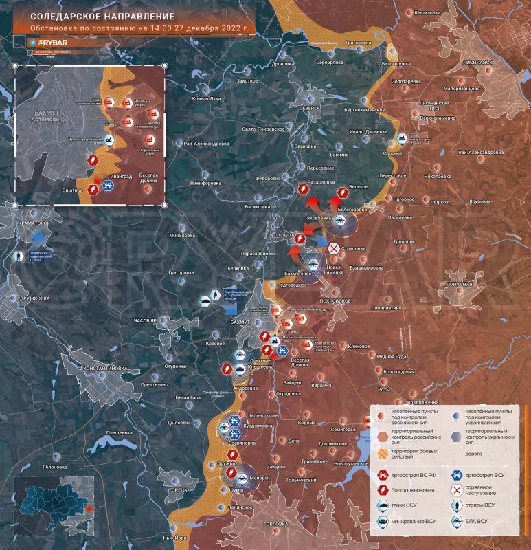 Борис Рожин: Соледарское направление