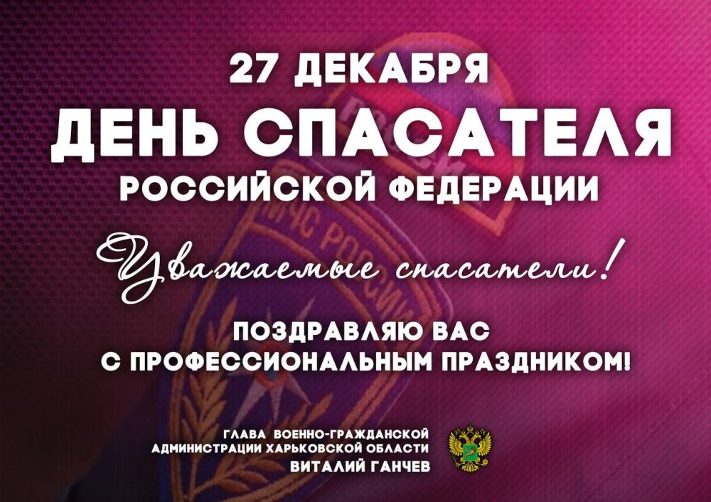 ������� ������: ��������� ����������������!