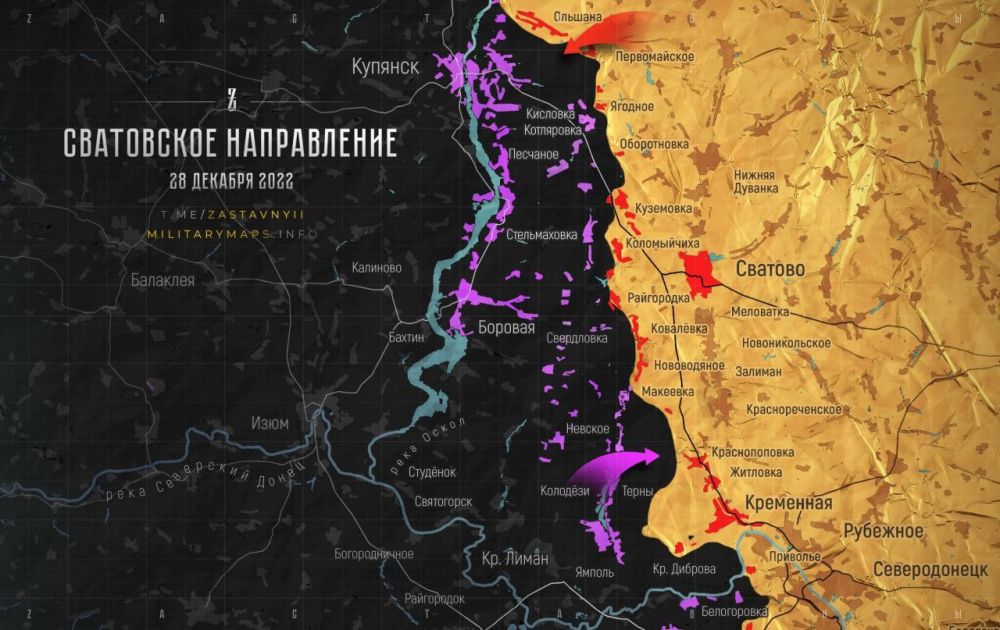 ���������� �����������, 28 �������