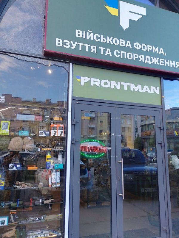 �������, ������ ���! ��� ����������� ������� ���������� �������� �������