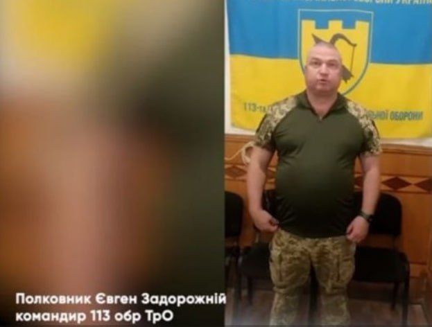 ����� ��������� 113 �� ��� ��������� ����������� ������� ������������� �� ���� ������ ������� �������