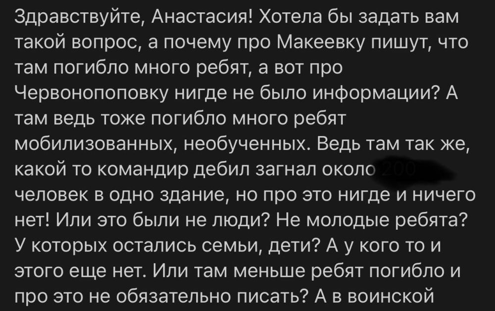 ���� ���������: � �������, �����. ��� �� ������ ��������� �������������� �������, ��� ��� ��� �� ������� �����������, ������� ����� �� ����������� �������. � ����� ����������,...