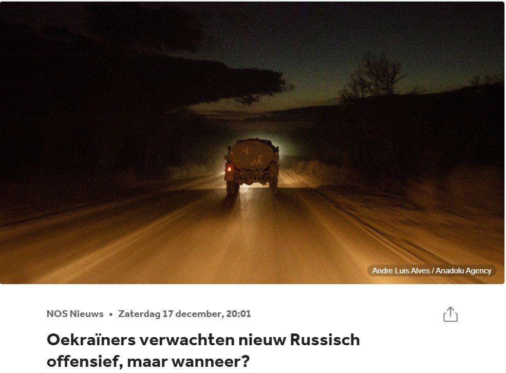 Украина мандражирует по поводу нового возможного наступления РФ на Харьков