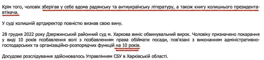 ������ �������� ����������� � 10 ����� ������ �� ����� � �������