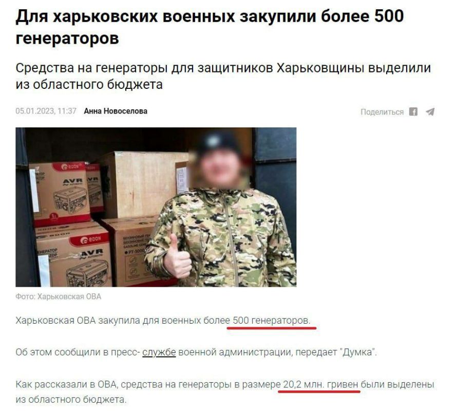 ����������� ���������� ������ ������, ����������� ��������� �����������