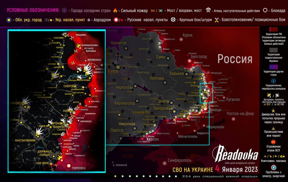 ����� ������� �������� � �������� �� ������� ������� 4 ������