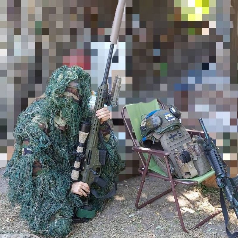 ������� �������� �� �������