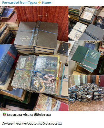 ���������� ���� � ����������� ������� ������������