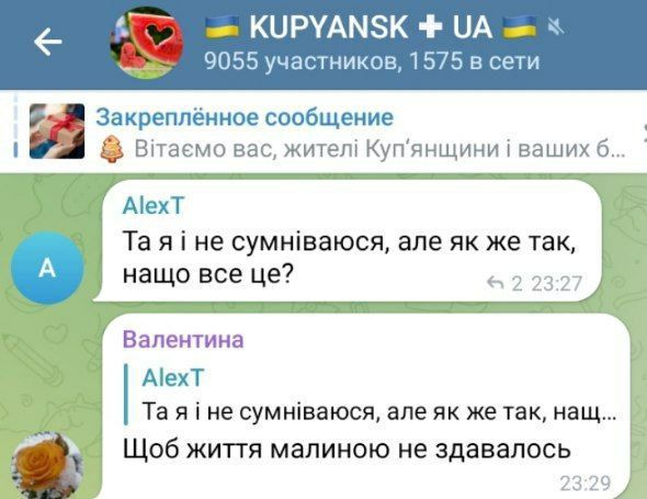 �������: �������� ������ ������ ������ ����� ������ � ������� �� ���������� ���