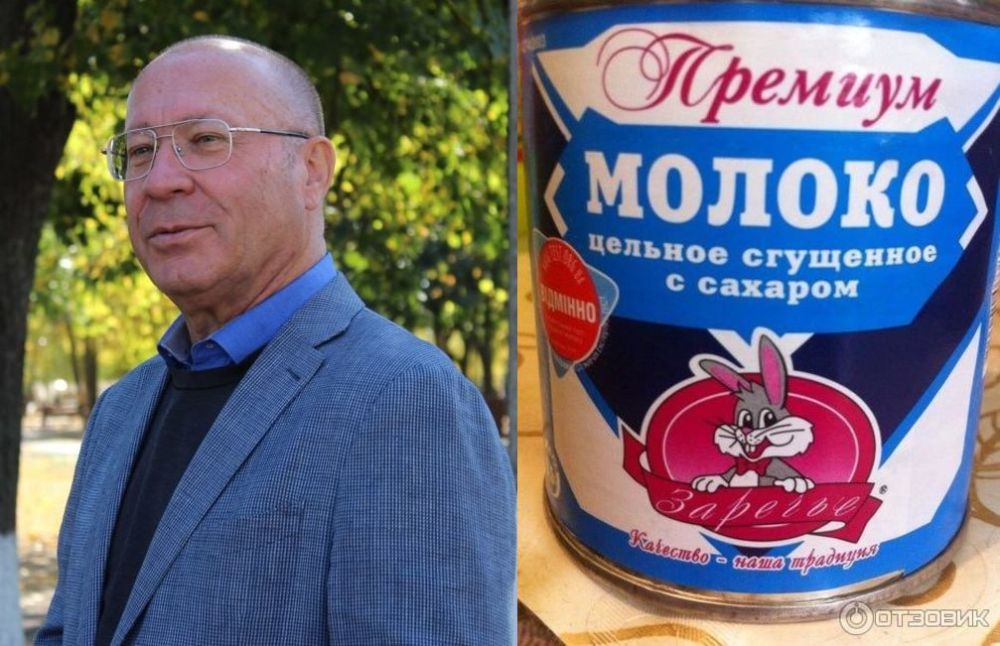 � �������� ���������� ������ "������" ���������� �����������