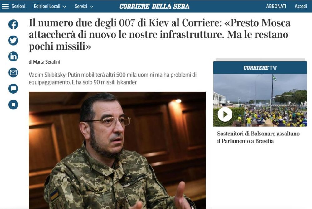 ����� ����������� ������, ��������� �����, ����� �� ����������� �����������