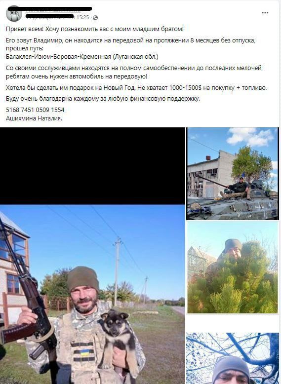 ���������� �� 92 ����: ������ ���������������, ������� �������