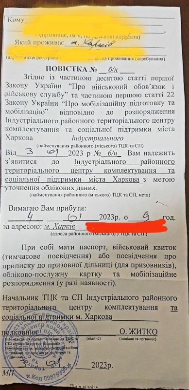 ��� � �������� ������� ��������