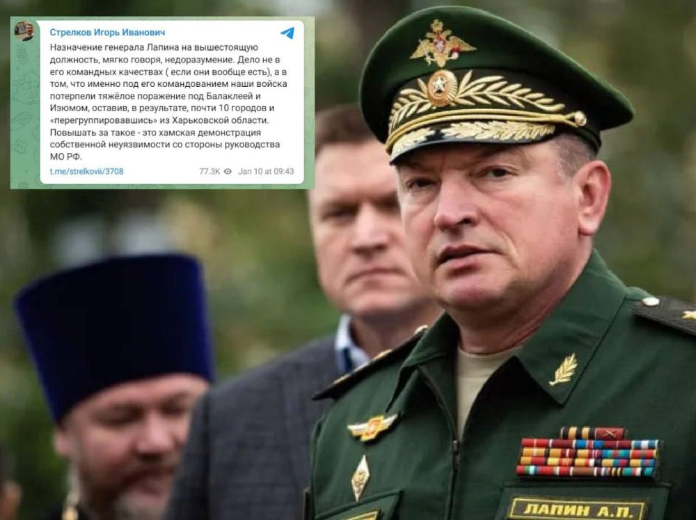 �������-��������� �����, �������� ����������� ������� � �������� �� "�����" ������ � ��������� �� �����������, �������� ����������� �������� ����� ���������� ����� �� ��