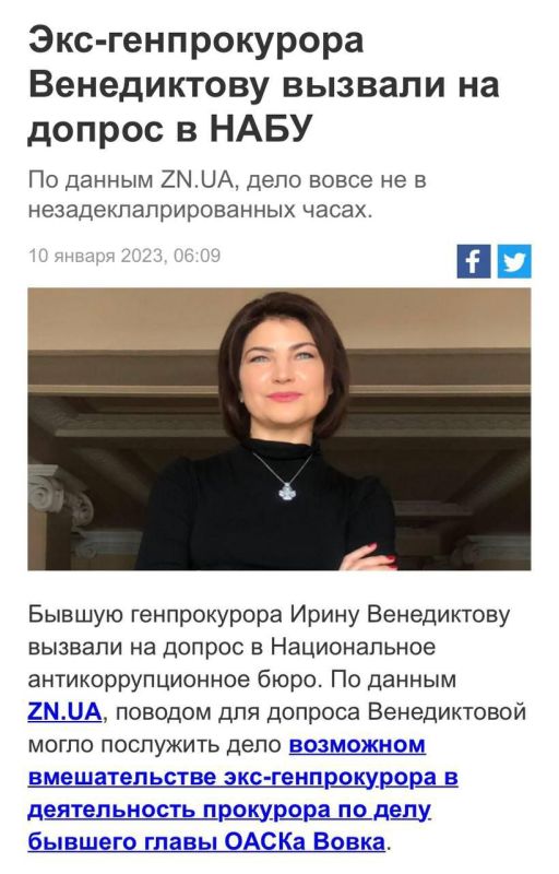 ��� ������� ��������� �������������� ����������: "�����" �� ������ ��������� ������� ������� ��������������