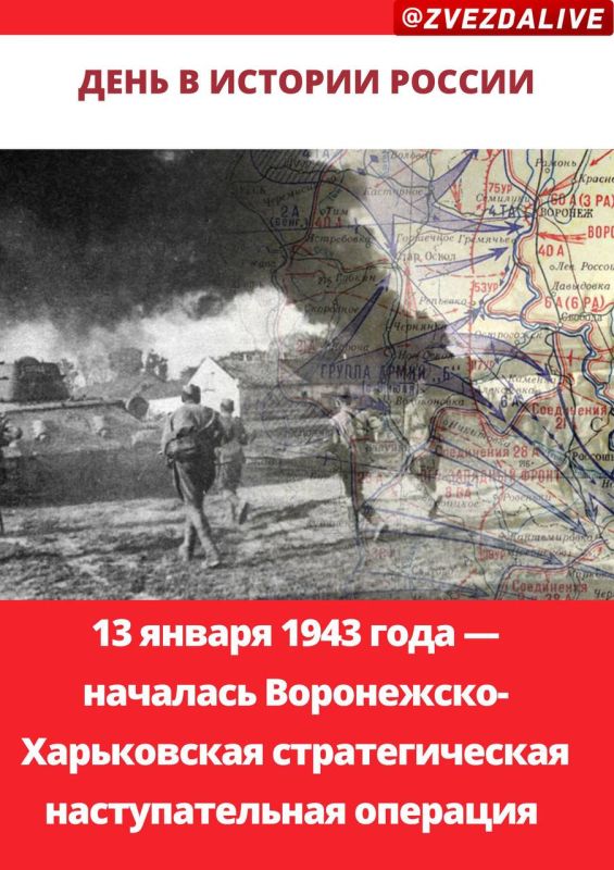 �������������� �������������� �������� ������������, ��������� � ���-��������� �������, ���������� � 13 ������ �� 3 �����...