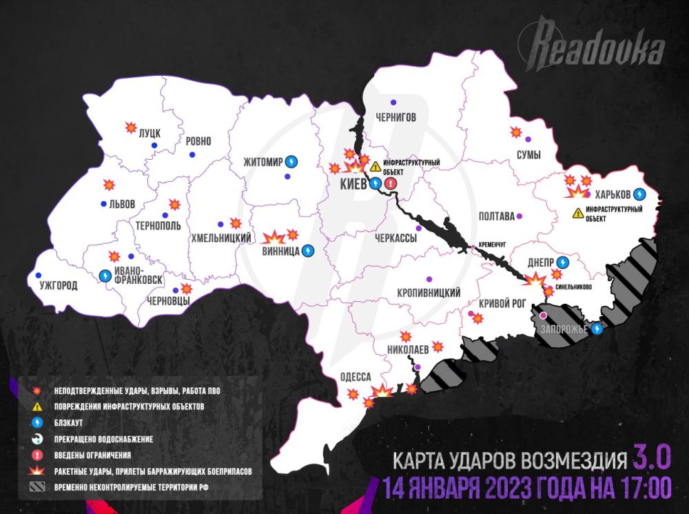 ����� ���������: New 2023 edition � ������ �� ��������� �� 17:00 �� ����������� ������� 14 ������ 2023 ����