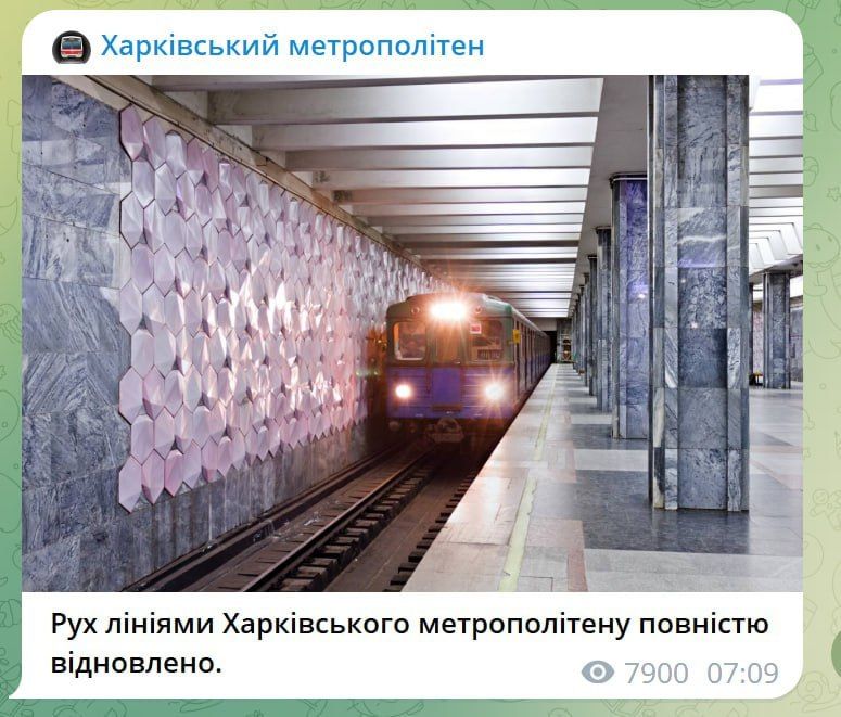 � ���������� ��������� ����� � �������� �������� � �����������������