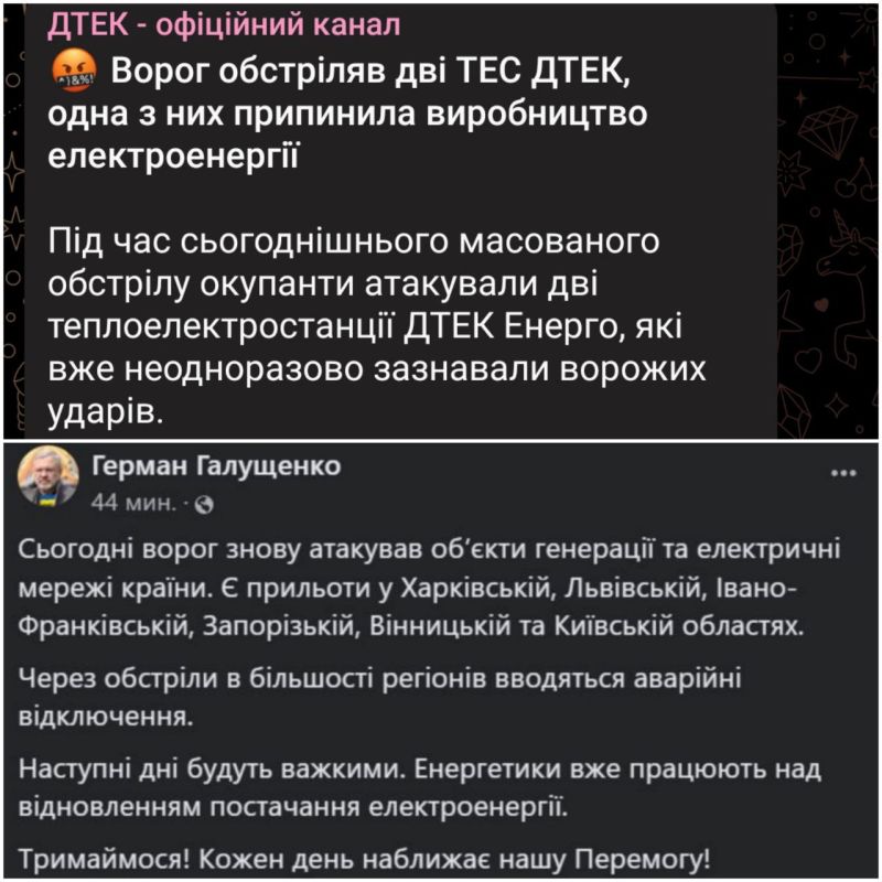 ���������� ���� �������� ��������� � ��� ��� �� ����� ��������� ��������, �� �� ��������, � ����� , � ������� ���������� ������ � ��������� �������� � ����� ��������